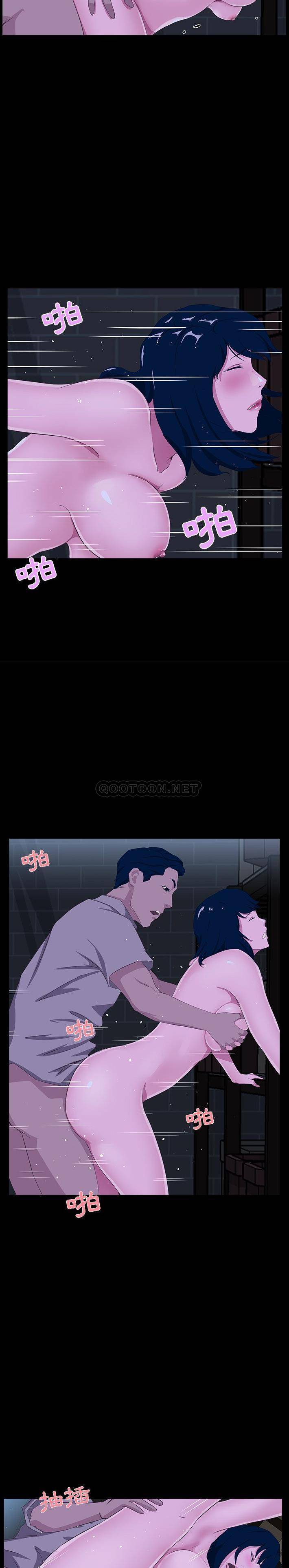 [韩国漫画] 家族的遗产 剧情,熟女人妻,巨乳大奶, OL#[21P]-9