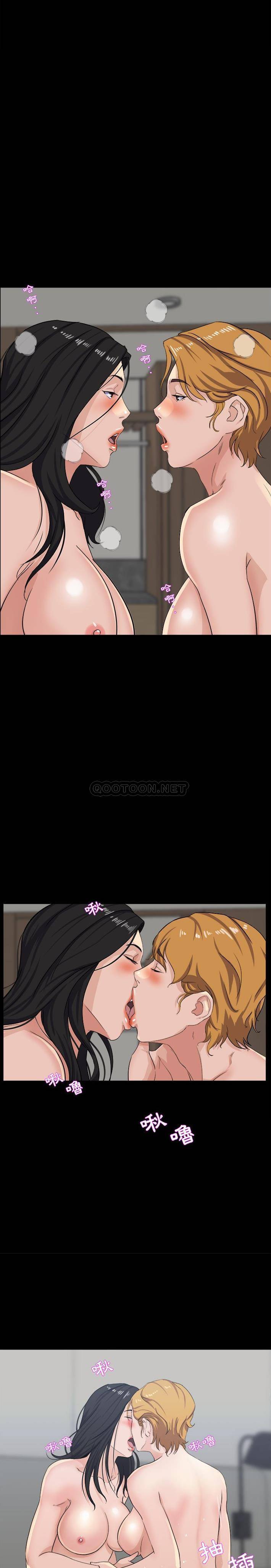 [韩国漫画] 家族的遗产 剧情,熟女人妻,巨乳大奶, OL#[21P]-13