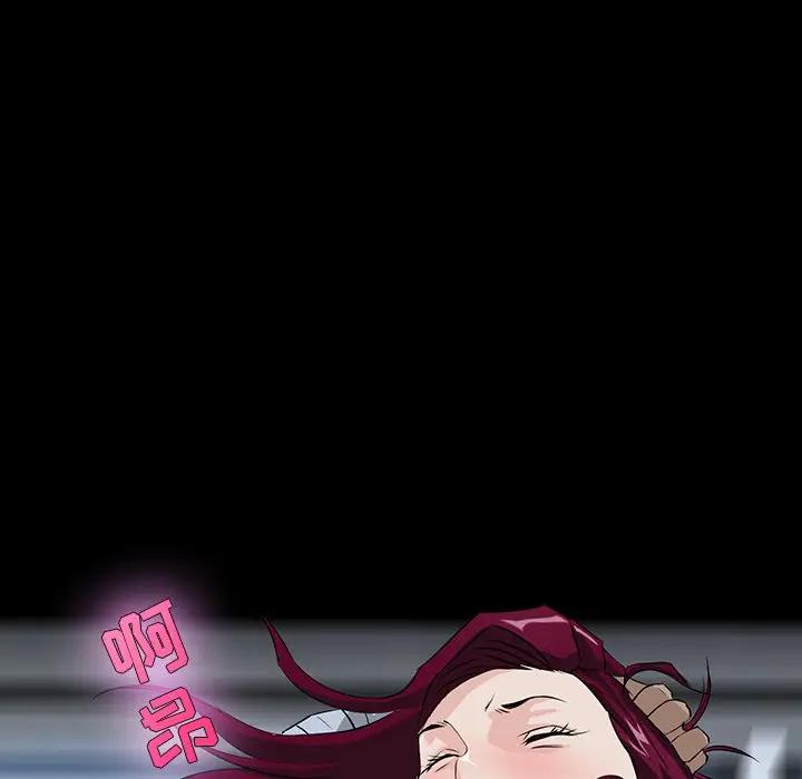 [韩国漫画] 家族的遗产 剧情,熟女人妻,巨乳大奶, OL#[140P]-100