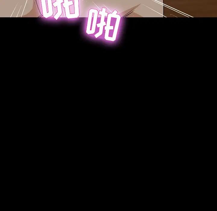 [韩国漫画] 家族的遗产 剧情,熟女人妻,巨乳大奶, OL#[140P]-80