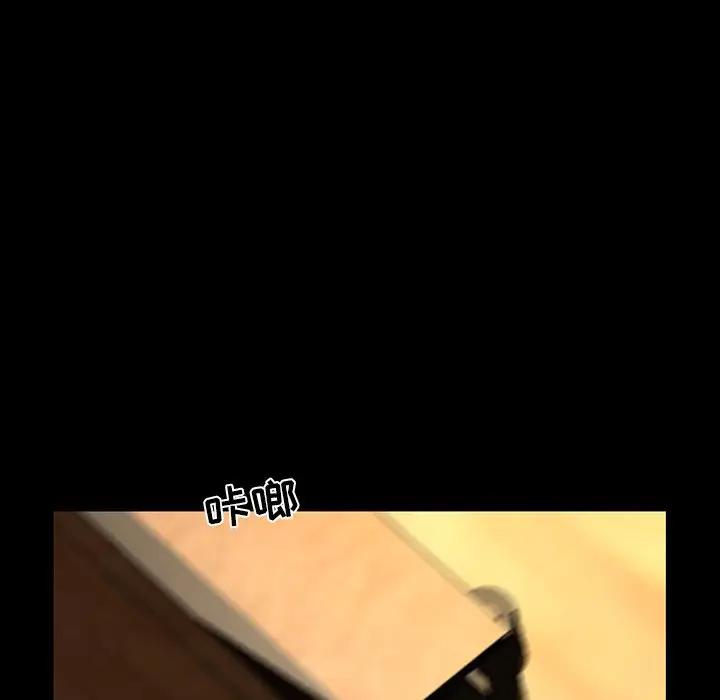 [韩国漫画] 家族的遗产 剧情,熟女人妻,巨乳大奶, OL#[140P]-81