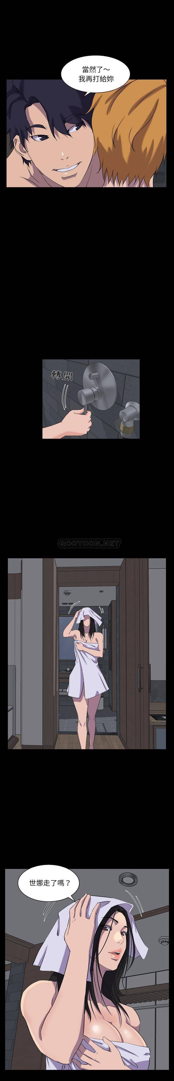 [韩国漫画] 家族的遗产 剧情,熟女人妻,巨乳大奶, OL#[21P]-15