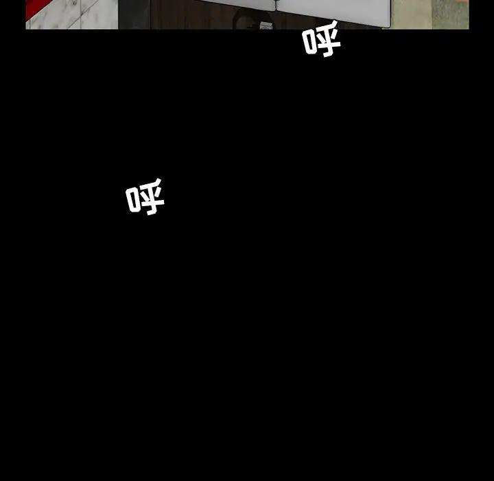 [韩国漫画] 家族的遗产 剧情,熟女人妻,巨乳大奶, OL#[151P]-146