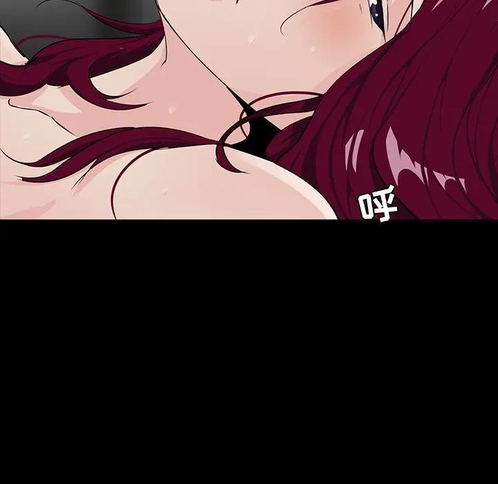 [韩国漫画] 家族的遗产 剧情,熟女人妻,巨乳大奶, OL#[151P]-148