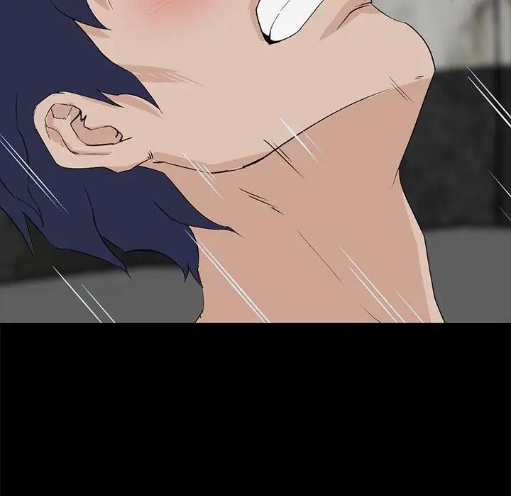 [韩国漫画] 家族的遗产 剧情,熟女人妻,巨乳大奶, OL#[151P]-23