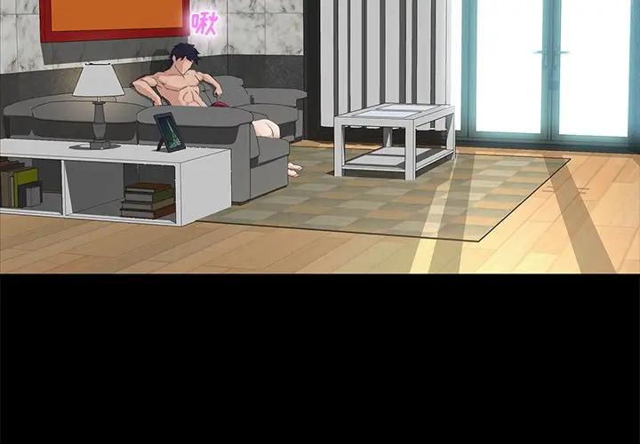 [韩国漫画] 家族的遗产 剧情,熟女人妻,巨乳大奶, OL#[151P]-4