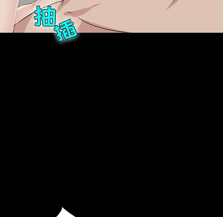 [韩国漫画] 家族的遗产 剧情,熟女人妻,巨乳大奶, OL#[151P]-54