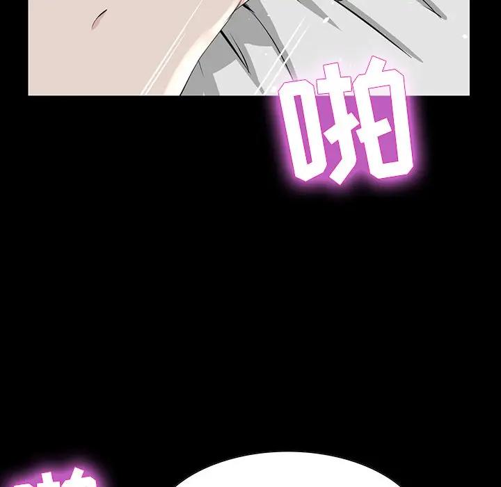 [韩国漫画] 家族的遗产 剧情,熟女人妻,巨乳大奶, OL#[136P]-97