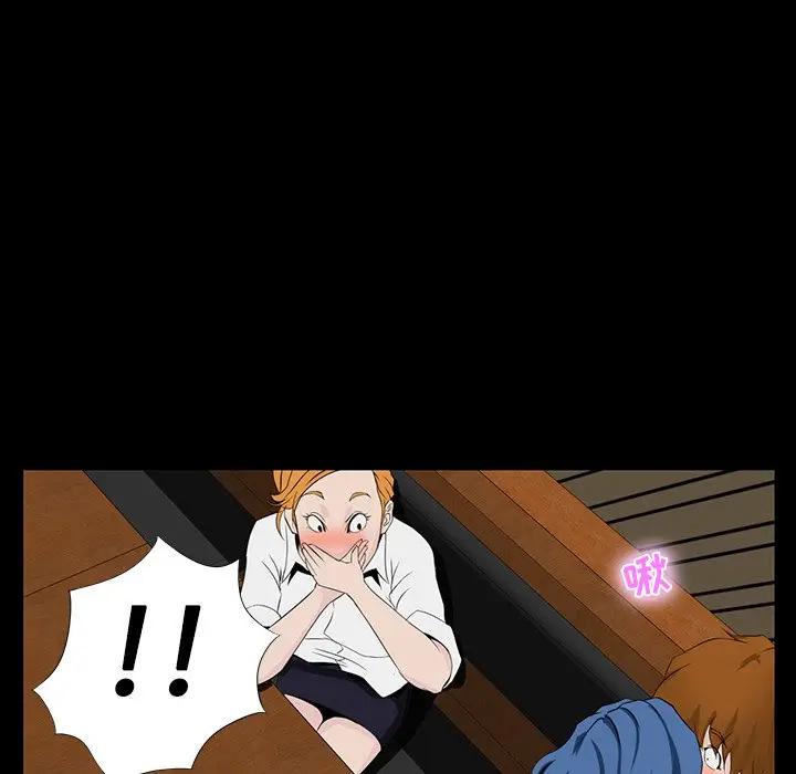 [韩国漫画] 家族的遗产 剧情,熟女人妻,巨乳大奶, OL#[122P]-101