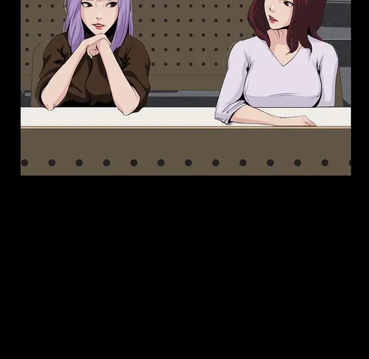 [韩国漫画] 家族的遗产 剧情,熟女人妻,巨乳大奶, OL#[122P]-32