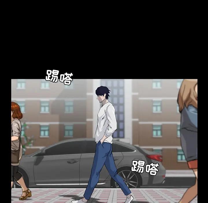 [韩国漫画] 家族的遗产 剧情,熟女人妻,巨乳大奶, OL#[122P]-5