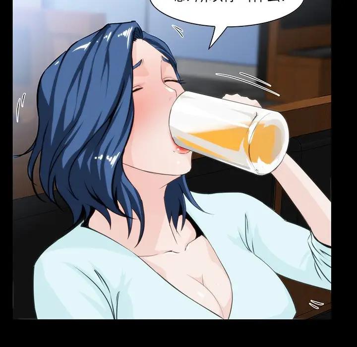 [韩国漫画] 家族的遗产 剧情,熟女人妻,巨乳大奶, OL#[122P]-57