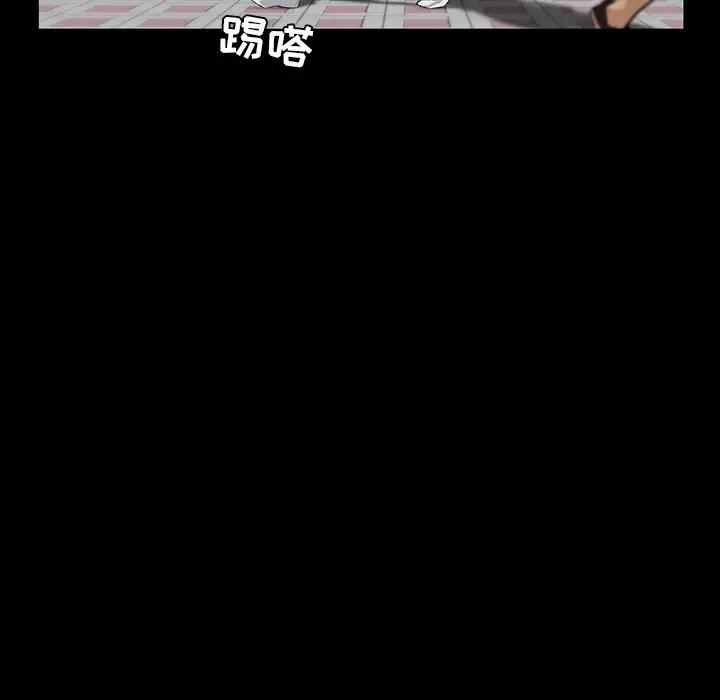 [韩国漫画] 家族的遗产 剧情,熟女人妻,巨乳大奶, OL#[122P]-6