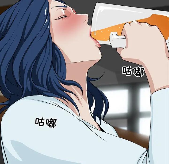 [韩国漫画] 家族的遗产 剧情,熟女人妻,巨乳大奶, OL#[122P]-85