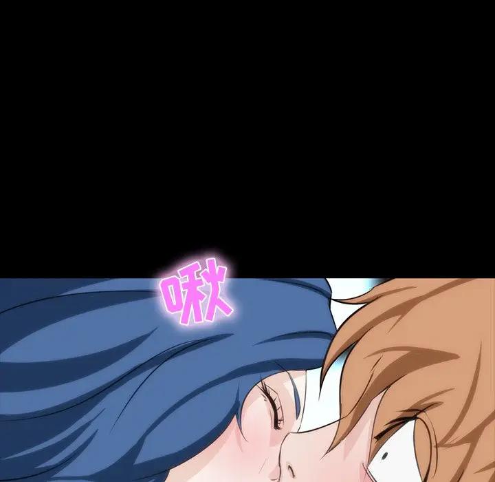 [韩国漫画] 家族的遗产 剧情,熟女人妻,巨乳大奶, OL#[122P]-99