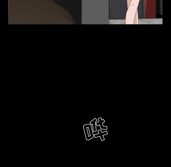 [韩国漫画] 家族的遗产 剧情,熟女人妻,巨乳大奶, OL#[140P]-124