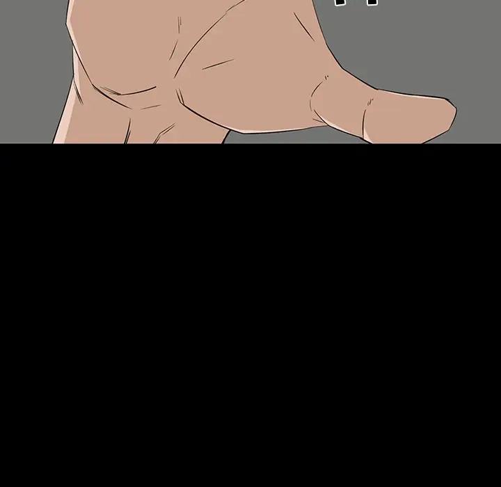 [韩国漫画] 家族的遗产 剧情,熟女人妻,巨乳大奶, OL#[140P]-42