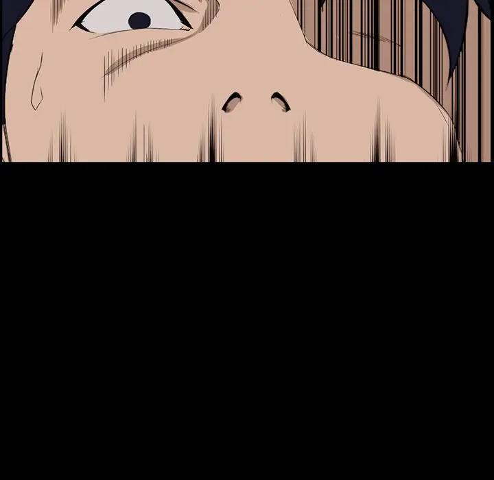 [韩国漫画] 家族的遗产 剧情,熟女人妻,巨乳大奶, OL#[140P]-59