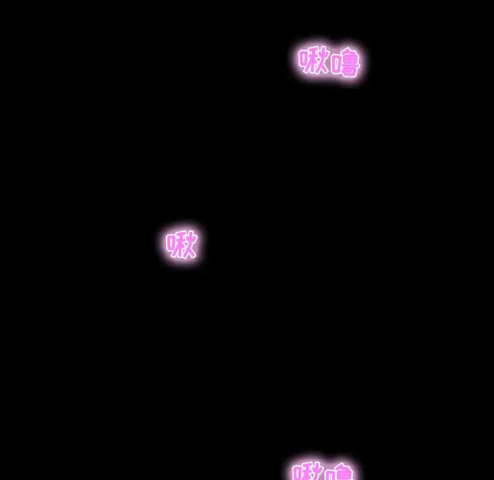 [韩国漫画] 家族的遗产 剧情,熟女人妻,巨乳大奶, OL#[140P]-76