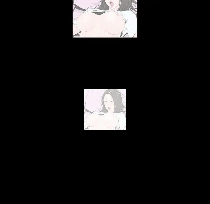 [韩国漫画] 家族的遗产 剧情,熟女人妻,巨乳大奶, OL#[140P]-97