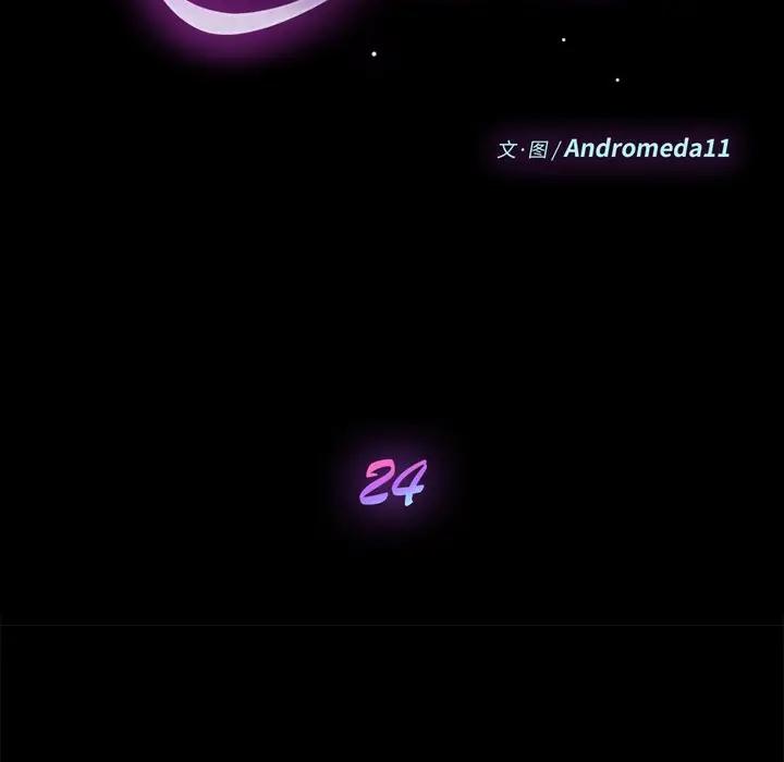 [韩国漫画] 家族的遗产 剧情,熟女人妻,巨乳大奶, OL#[181P]-12