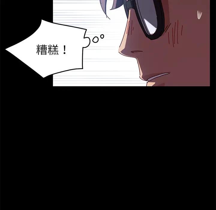 [韩国漫画] 家族的遗产 剧情,熟女人妻,巨乳大奶, OL#[181P]-136