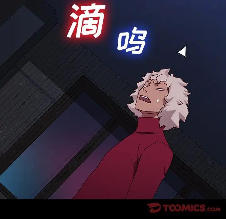 [韩国漫画] 家族的遗产 剧情,熟女人妻,巨乳大奶, OL#[181P]-161