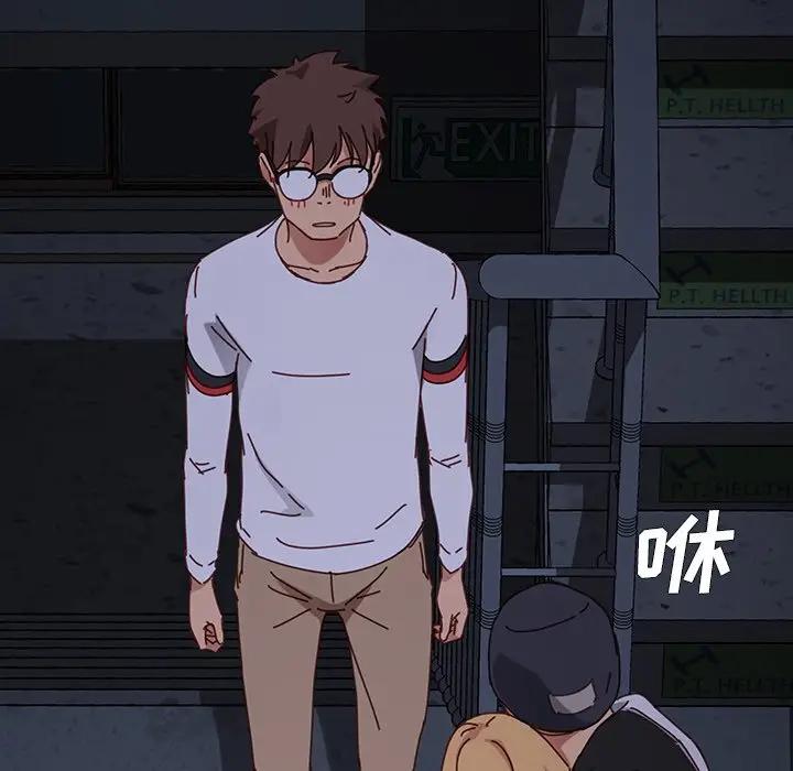 [韩国漫画] 家族的遗产 剧情,熟女人妻,巨乳大奶, OL#[181P]-17