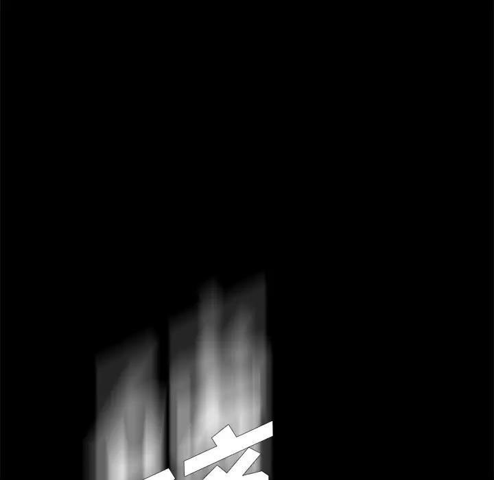 [韩国漫画] 家族的遗产 剧情,熟女人妻,巨乳大奶, OL#[181P]-30