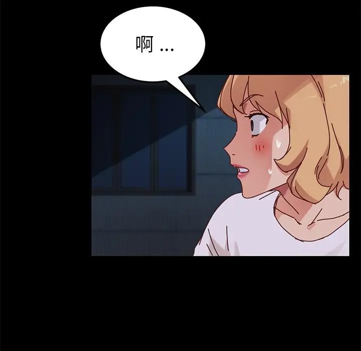 [韩国漫画] 家族的遗产 剧情,熟女人妻,巨乳大奶, OL#[181P]-36