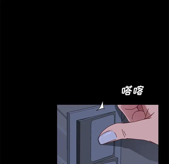 [韩国漫画] 家族的遗产 剧情,熟女人妻,巨乳大奶, OL#[181P]-95