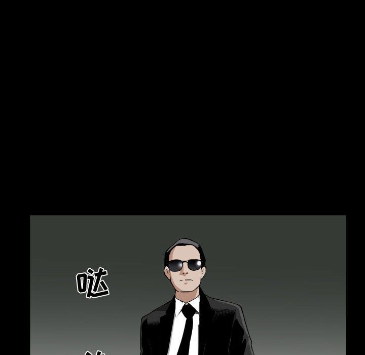 [韩国漫画] 特殊礼物 调教,熟女人妻,巨乳大奶#[142P]-112