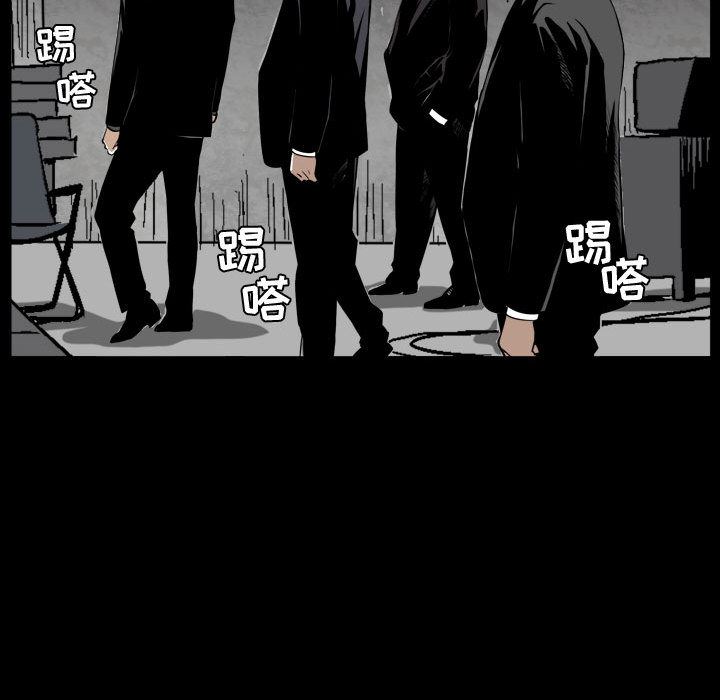 [韩国漫画] 特殊礼物 调教,熟女人妻,巨乳大奶#[142P]-132