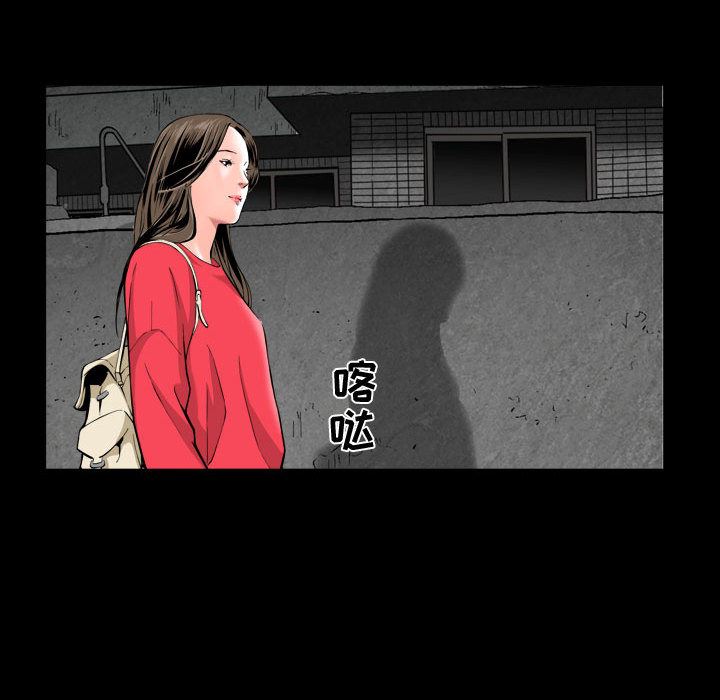 [韩国漫画] 特殊礼物 调教,熟女人妻,巨乳大奶#[142P]-20