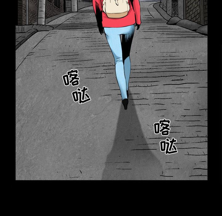 [韩国漫画] 特殊礼物 调教,熟女人妻,巨乳大奶#[142P]-22