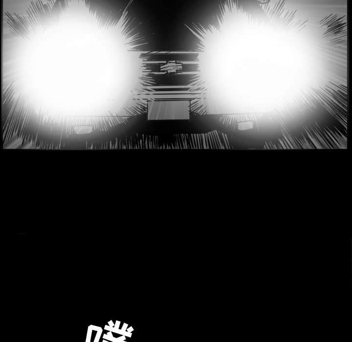 [韩国漫画] 特殊礼物 调教,熟女人妻,巨乳大奶#[142P]-24