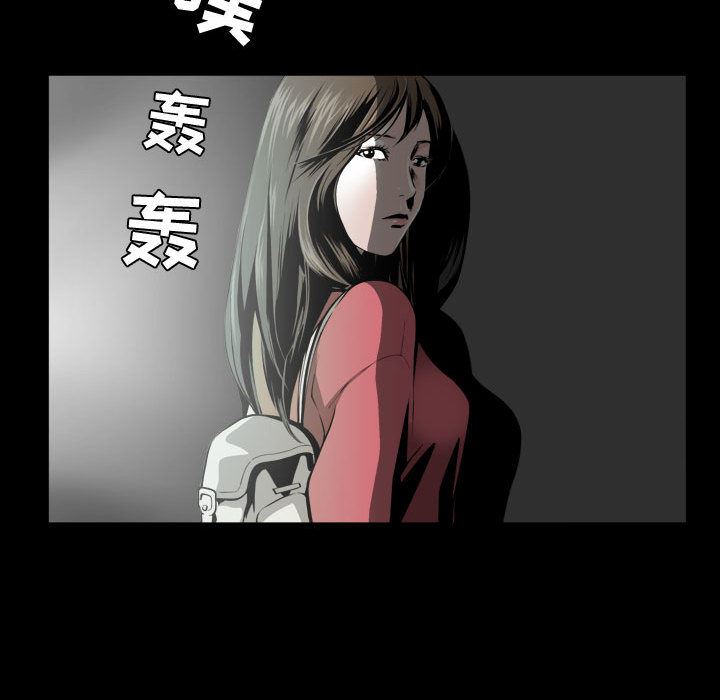 [韩国漫画] 特殊礼物 调教,熟女人妻,巨乳大奶#[142P]-25