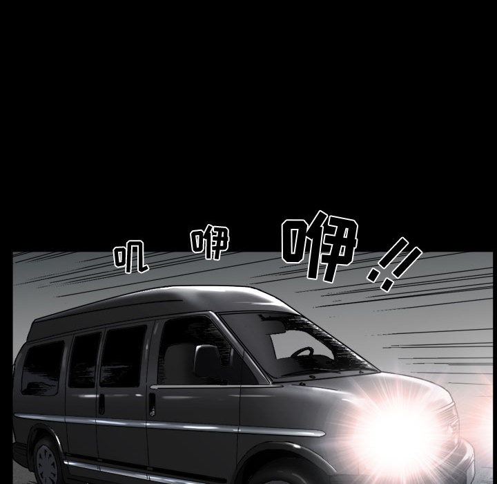 [韩国漫画] 特殊礼物 调教,熟女人妻,巨乳大奶#[142P]-26