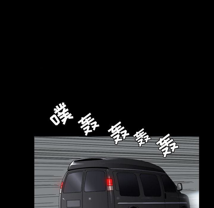 [韩国漫画] 特殊礼物 调教,熟女人妻,巨乳大奶#[142P]-32