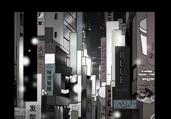 [韩国漫画] 特殊礼物 调教,熟女人妻,巨乳大奶#[142P]-4