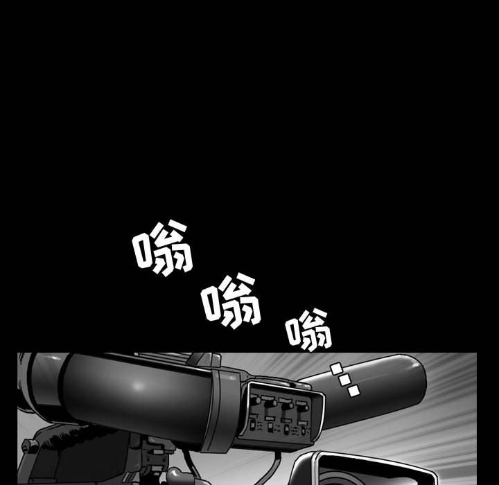 [韩国漫画] 特殊礼物 调教,熟女人妻,巨乳大奶#[142P]-45