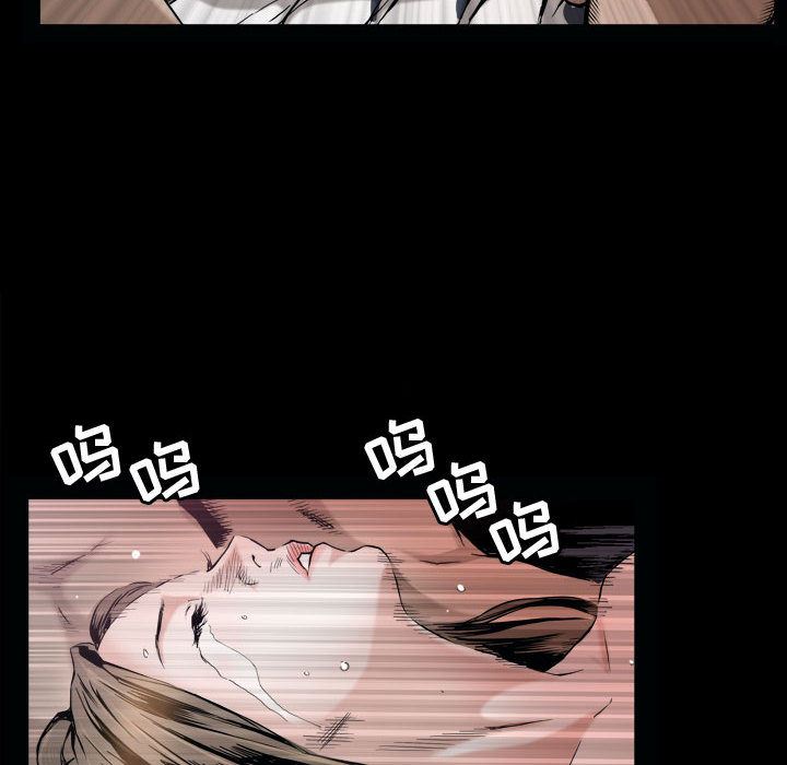 [韩国漫画] 特殊礼物 调教,熟女人妻,巨乳大奶#[142P]-49