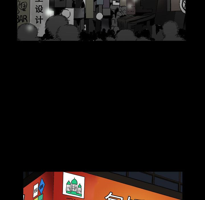 [韩国漫画] 特殊礼物 调教,熟女人妻,巨乳大奶#[142P]-5