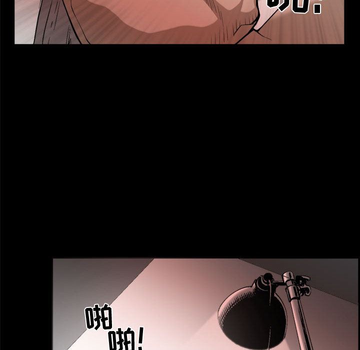 [韩国漫画] 特殊礼物 调教,熟女人妻,巨乳大奶#[142P]-55