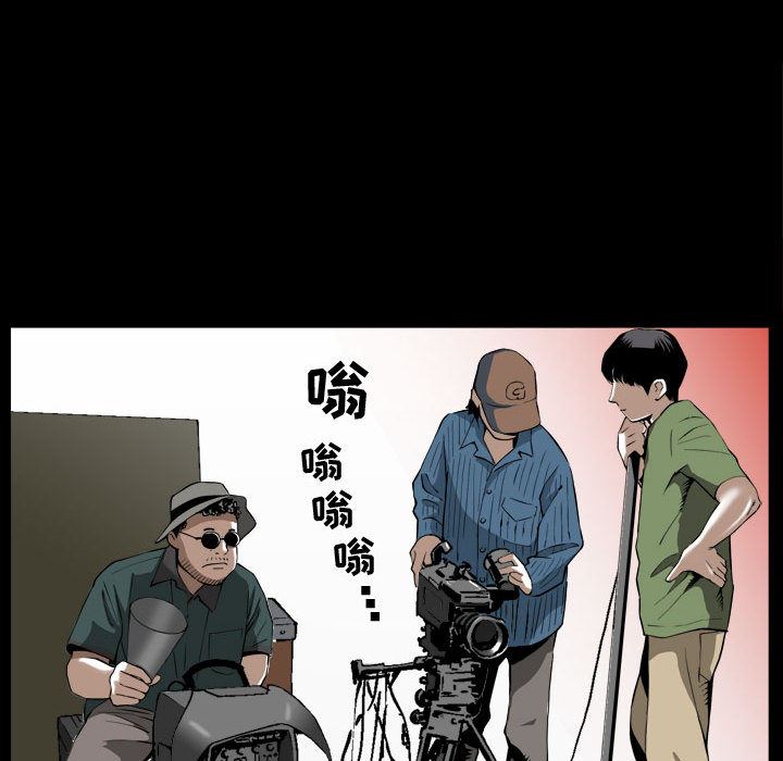 [韩国漫画] 特殊礼物 调教,熟女人妻,巨乳大奶#[142P]-67