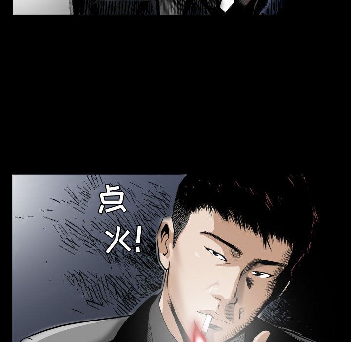 [韩国漫画] 特殊礼物 调教,熟女人妻,巨乳大奶#[142P]-71