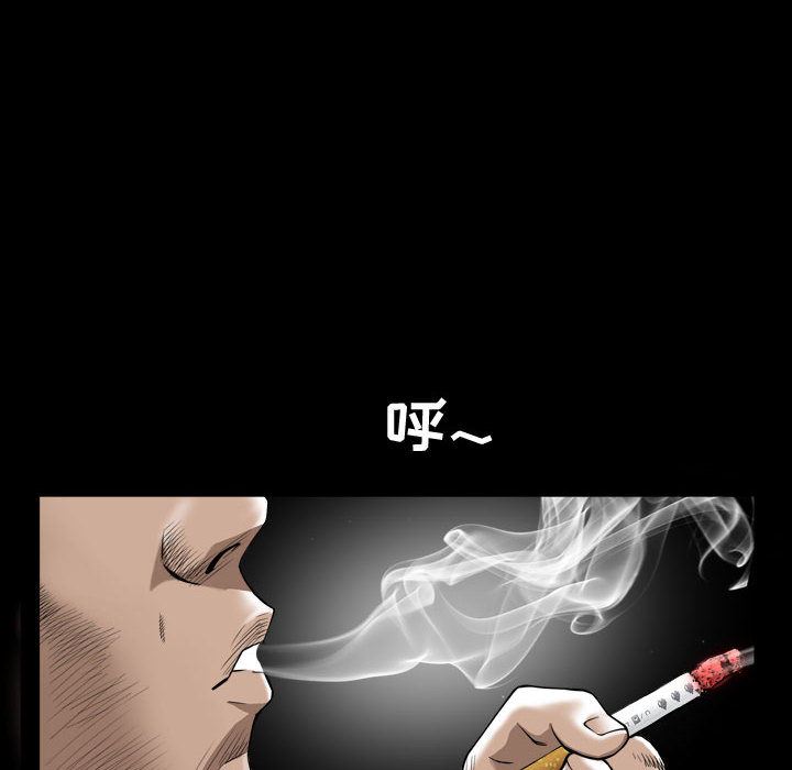 [韩国漫画] 特殊礼物 调教,熟女人妻,巨乳大奶#[142P]-74