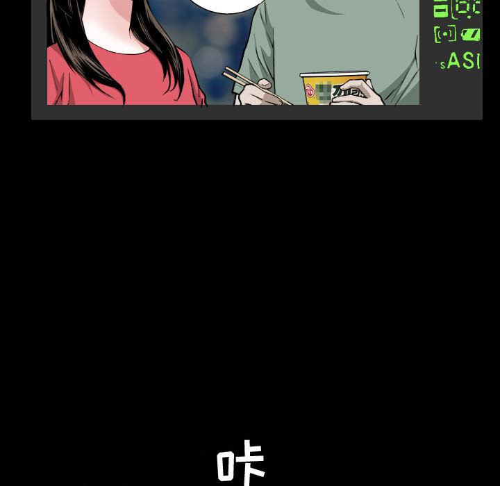 [韩国漫画] 特殊礼物 调教,熟女人妻,巨乳大奶#[142P]-9