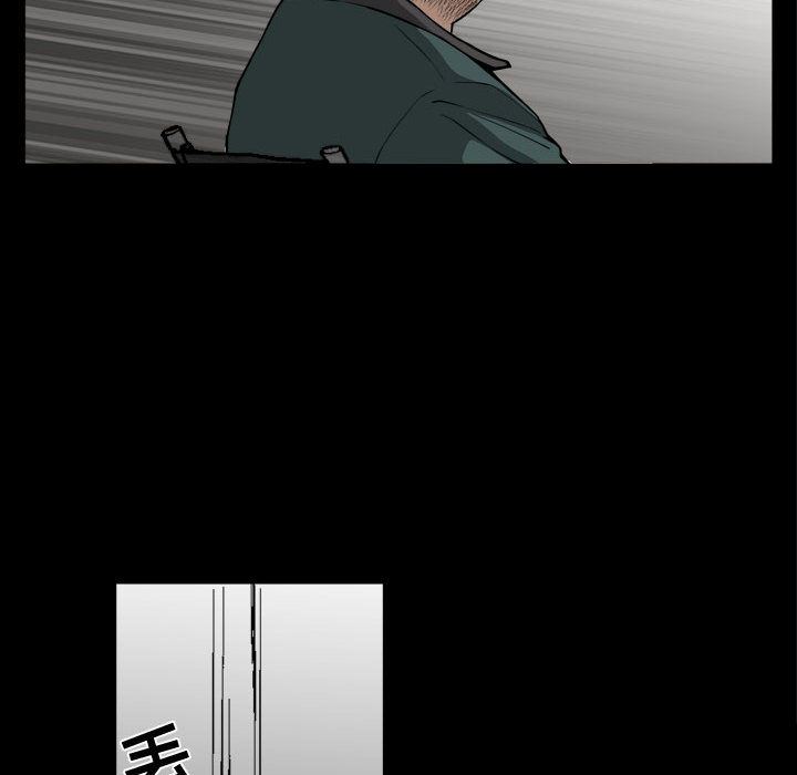 [韩国漫画] 特殊礼物 调教,熟女人妻,巨乳大奶#[142P]-98