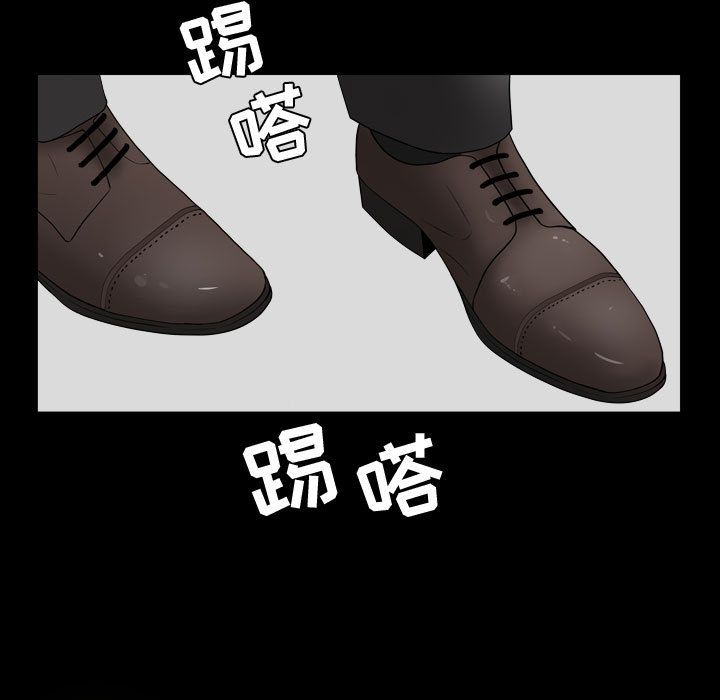 [韩国漫画] 特殊礼物 调教,熟女人妻,巨乳大奶#[121P]-115